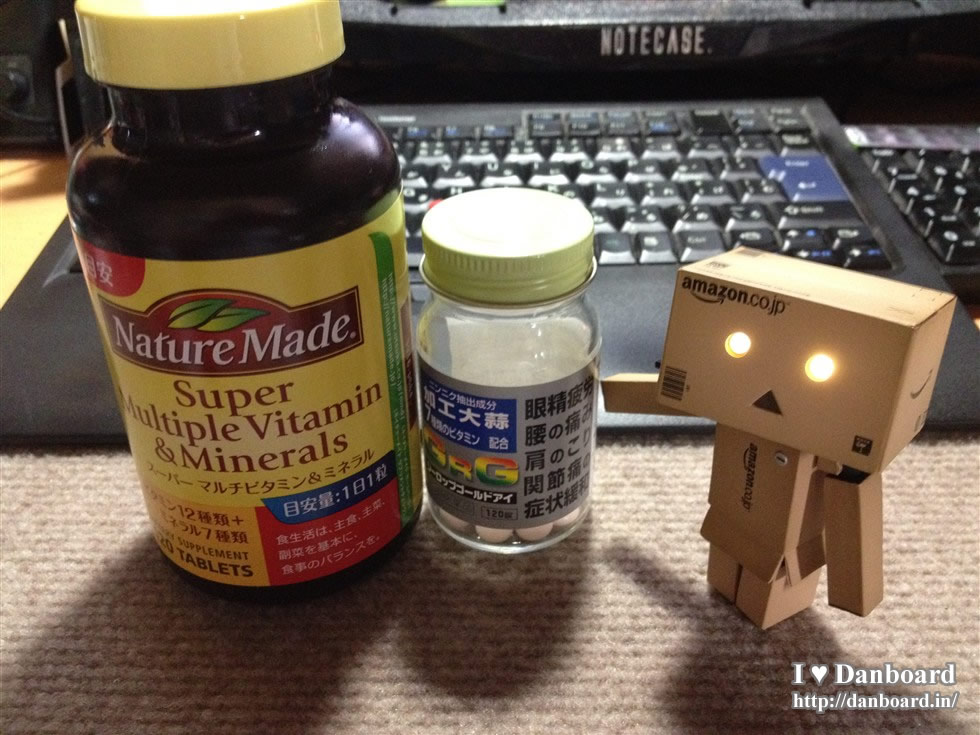 ダンボー、サプリメントを熱烈にオススメする